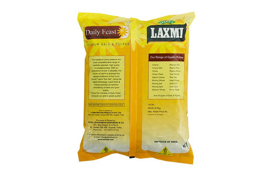 Laxmi Daily Feast Moong Dal    Pack  1 kilogram